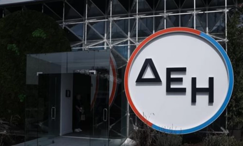 Καταγγελία στη Θεσσαλονίκη: Αύξηση 318% σε λογαριασμό ρεύματος